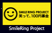 SmileRing Project
